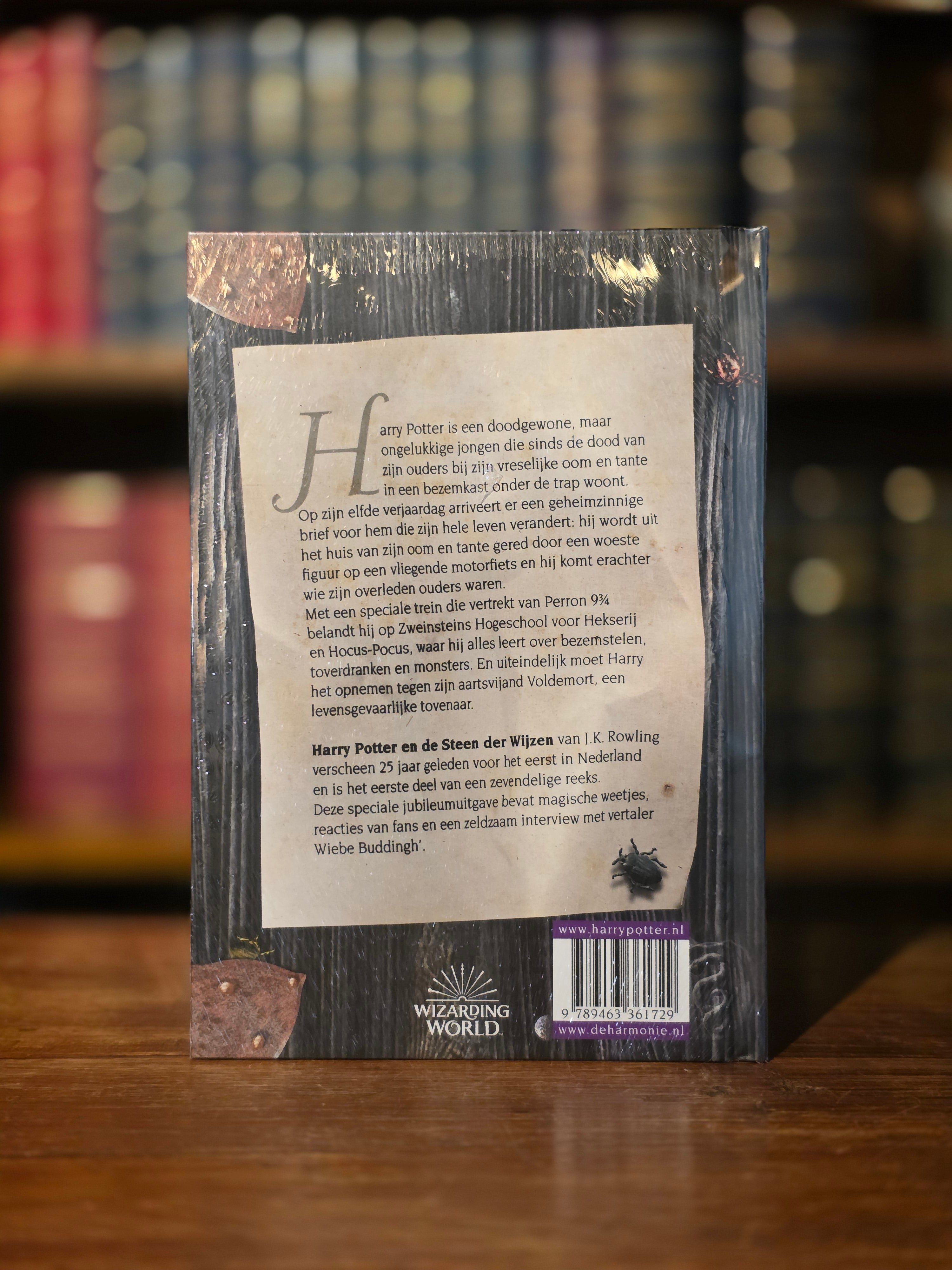 25th Dutch Anniversay edition Harry Potter and the Philosopher's