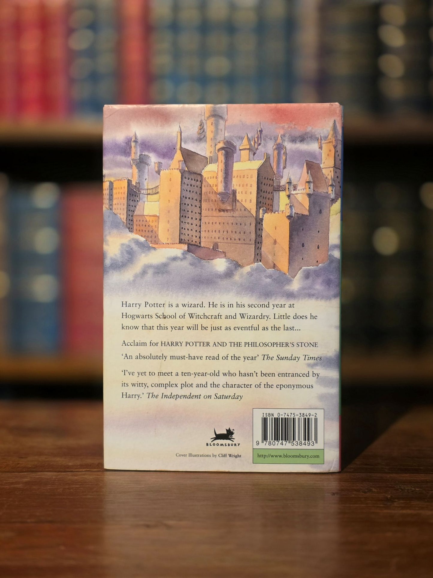 Harry Potter and the Chamber of Secrets - First Edition, First Printing