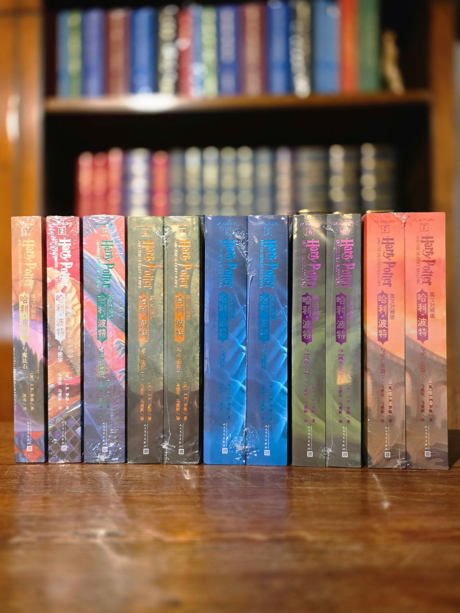 Complete Bilingual Chinese-English Harry Potter Series (7 Books / 11 Volumes) – Sealed, Mint Condition