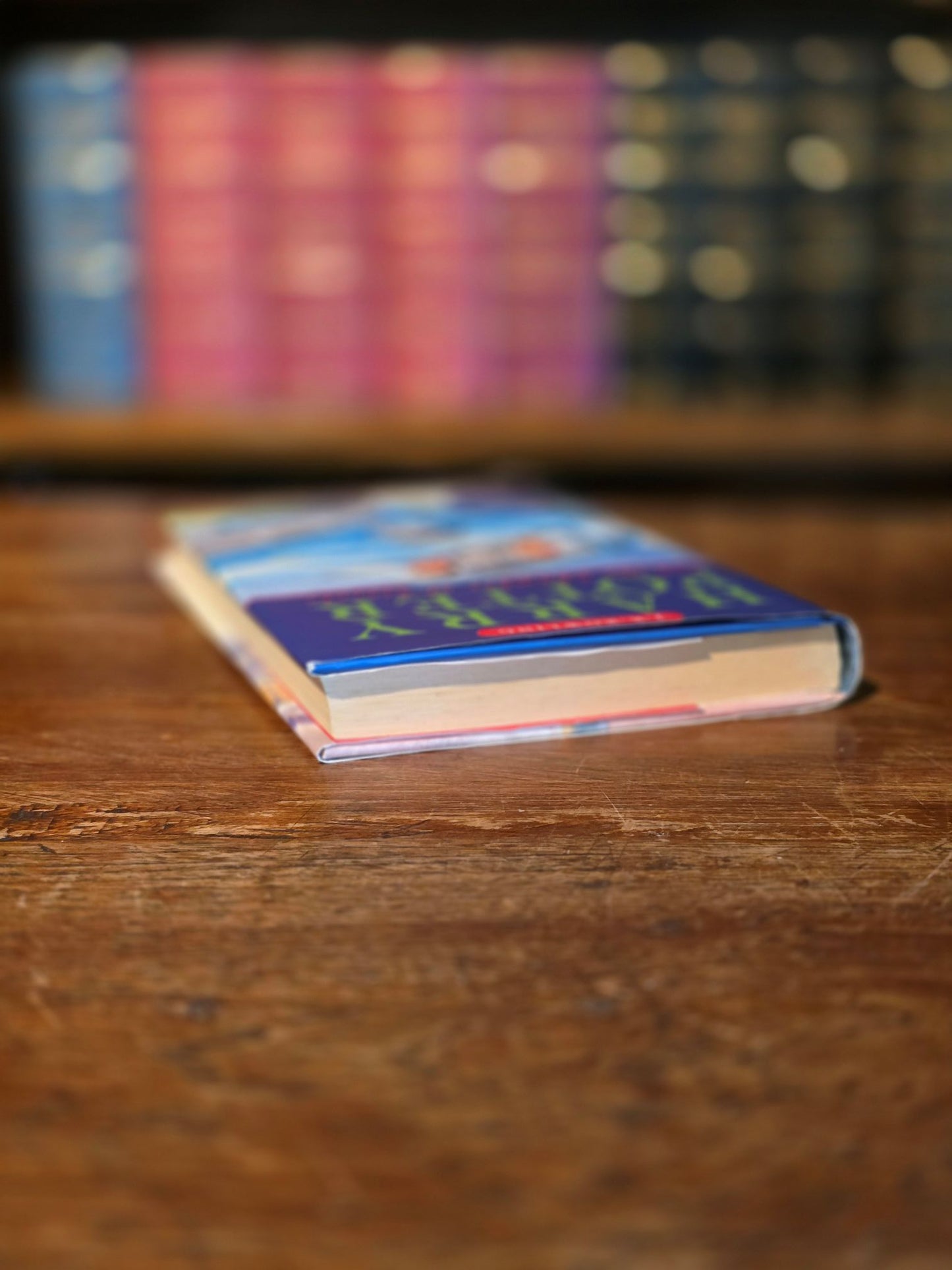 Harry Potter and the Chamber of Secrets First Printing – Signed