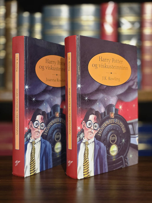 Harry Potter and the Philosopher's Stone -- Scarce Icelandic edition, first and second state