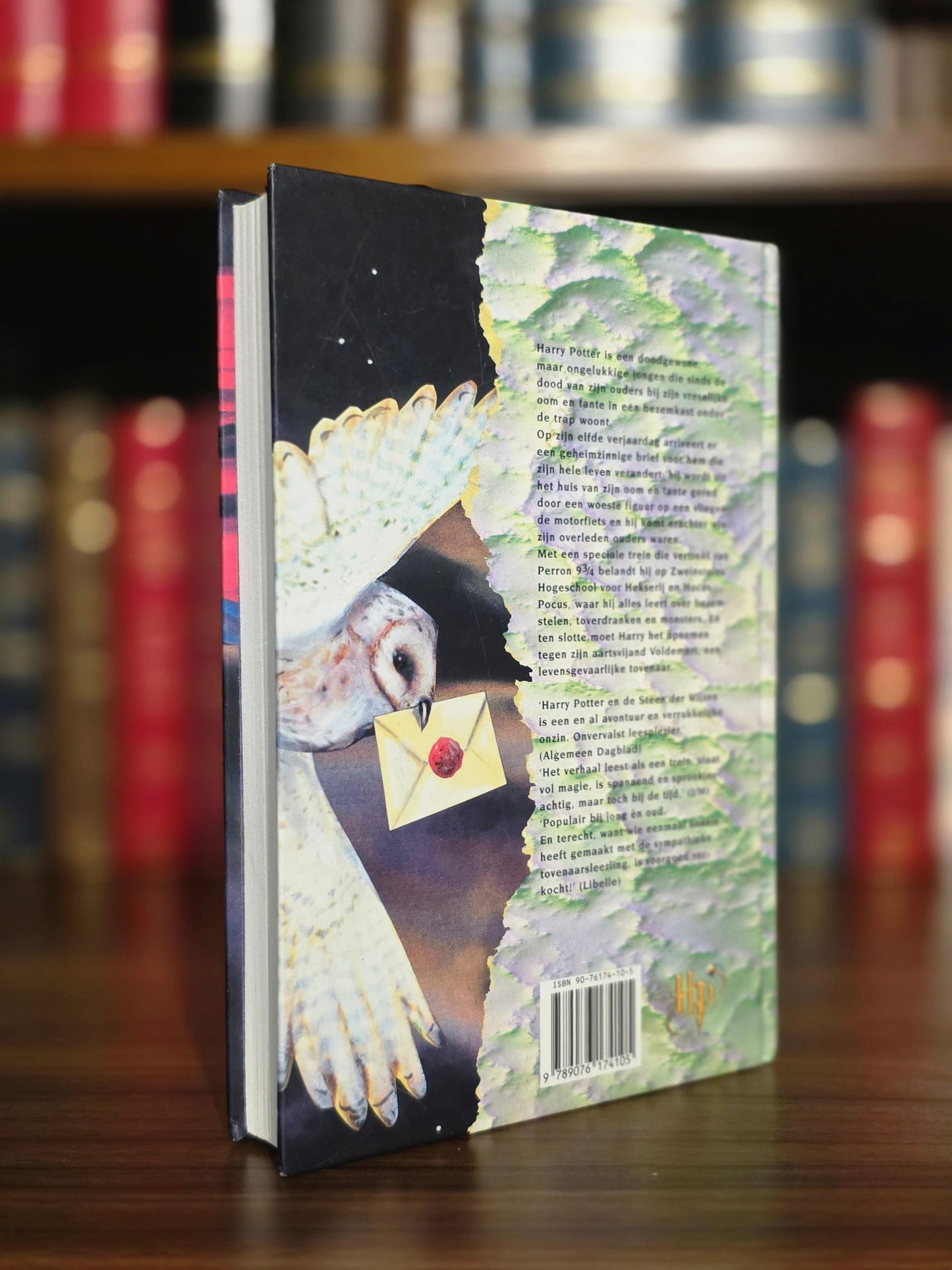 Harry Potter and the Philosopher's Stone – First Dutch Hardcover Edition, First Printing with the Rare "Haary" Error